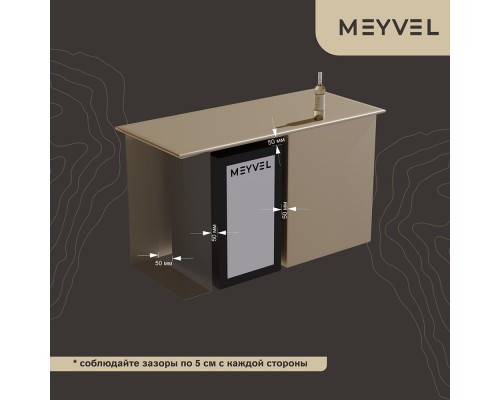 Винный шкаф Meyvel MV30-KBF1