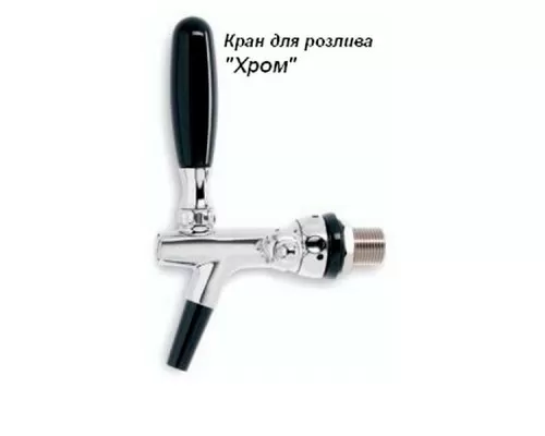 Дубовая бочка для вина DB1-15 Дубовая бочка для вина DB1-15