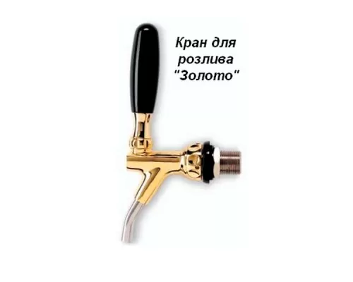 Дубовая бочка для вина DB1-15 Дубовая бочка для вина DB1-15