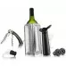 Подарочный набор VacuVin "Wine Essentials"
