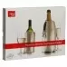 Набор VacuVin RI Wine & Champagne Cooler Platinum