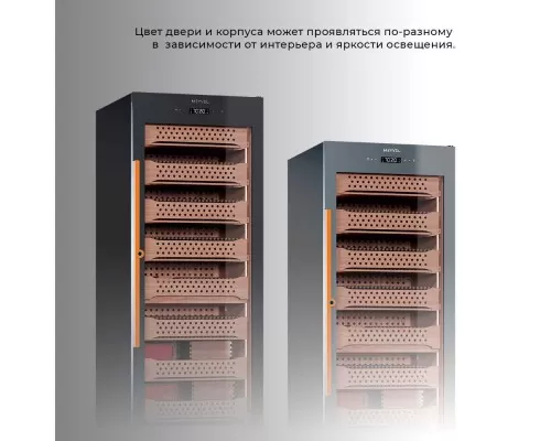 Хьюмидор шкаф Meyvel MC-200BK (PRO) Хьюмидор шкаф Meyvel MC-200BK (PRO)