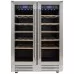 Винный шкаф Cellar Private CP042-2T