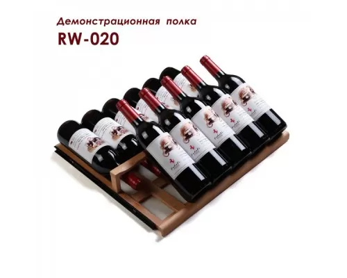 Винный шкаф ColdVine C108-WM1 (Classic)