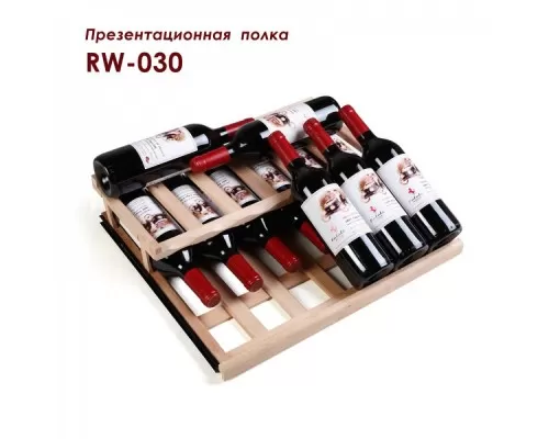 Винный шкаф ColdVine C108-WM1 (Classic)