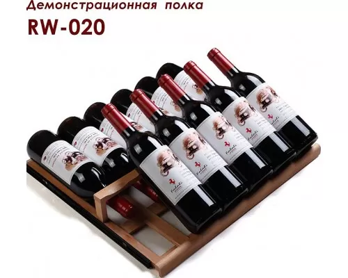 Винный шкаф Cold Vine C46-WN1 (Classic)