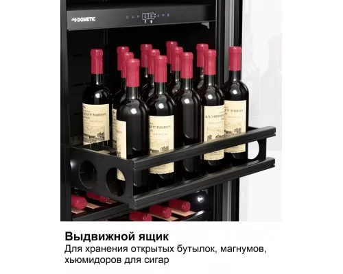 Винный шкаф Dometic E115FG Double Elegance