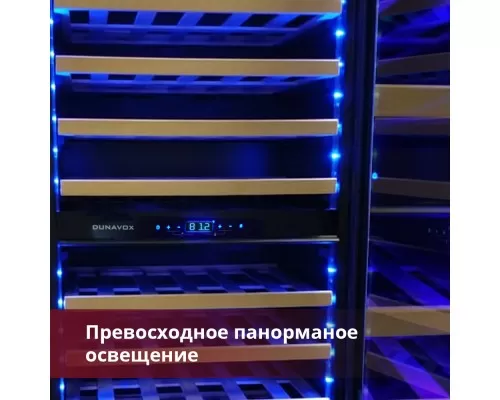 Винный шкаф Dunavox DAB-114.288DSS.TO