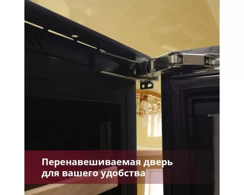 Винный шкаф Dunavox DAB-114.288DSS.TO