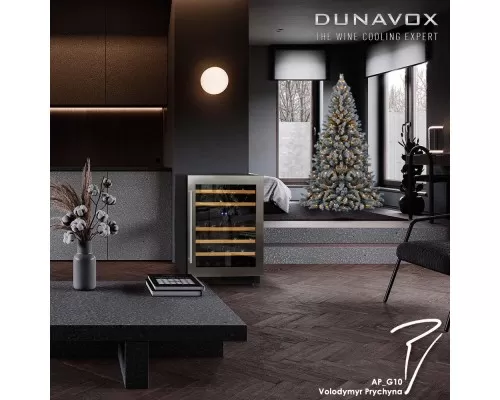 Винный шкаф Dunavox DAU-46.146DSS