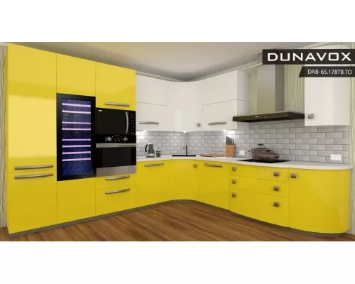 Винный шкаф Dunavox DAVG-49.116DB.TO