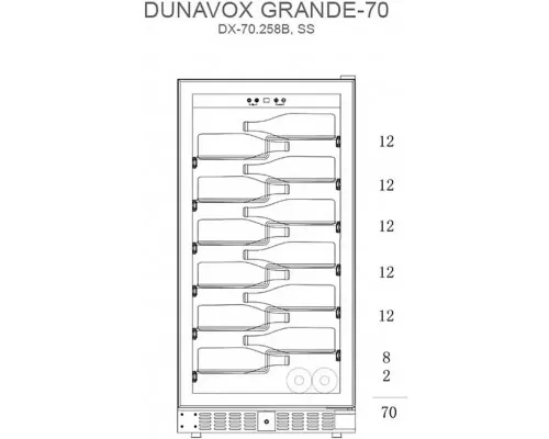 Винный шкаф Dunavox DX-70.258B Винный шкаф Dunavox DX-70.258B