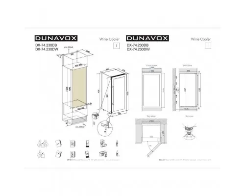 Винный шкаф Dunavox DX-74.230DW