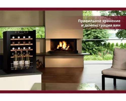 Винный шкаф Dunavox DXFH-28.88 Винный шкаф Dunavox DXFH-28.88