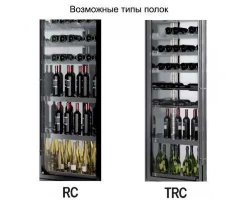 Витрина для вина Enofrigo Wine Library 3P Wall H220 Витрина для вина Enofrigo Wine Library 3P Wall H220