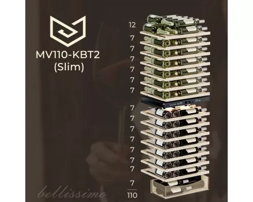 Винный шкаф Meyvel MV110-KBT2 Slim Винный шкаф Meyvel MV110-KBT2 Slim