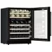 Винный шкаф Meyvel MV46PRO-KBT2