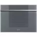 Винный шкаф Smeg CVI121S3