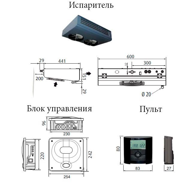 Кондиционер для винного погреба FRIAX SPC 30 EVPL Genesis