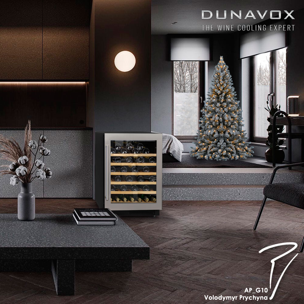 Винный шкаф Dunavox DAU-52.146W
Винный шкаф Dunavox DAU-52.146W