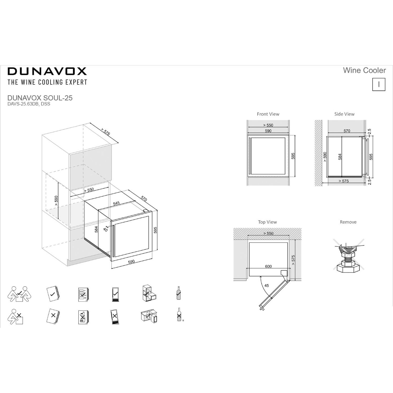 Винный шкаф Dunavox DAVS-25.63DSS
